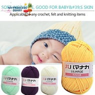 Readystock Milk Yarn Knit Yarn Smooth Yarn Soft Yarn Crochet Yarn Cotton Benang Kait