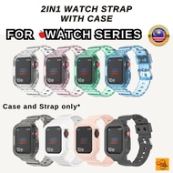 Soft 2in1 TPU Strap Watch Case for watch iwatch Series Ultra 7 8 9 1 2 49 40 41 44 45 42 46 mm