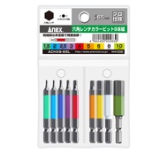 Vỉ 9 mũi lục giác Anex Nhật Bản ACHX9-65L