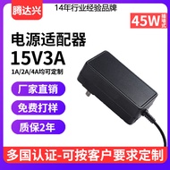 15v3a Power Adapter Audio Speaker Monitor Certified Power Board Charger 15V Power Adapter