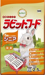 日本 動物村 Yeaster 鋼琴兔 飼料 五歲老兔 高齡兔 2.5kg