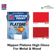 1L NIPPON Red Platone High Gloss Paint For Wood & Metal (Cat Merah Untuk Besi & Kayu) Signal Red, Ma
