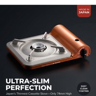 Iwatani CB-SS-1 Super Tatsujin Slim Portable Butane Gas Stove Tabletop Cooker Made in Japan