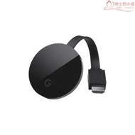 G7S無線三代谷歌同屏器無線連接谷歌chromecast同屏器2.4G推送寶