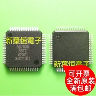 AD7606 Brand New Original Authentic