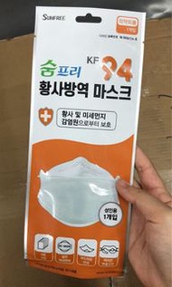 韓國KF94口罩 *現貨*