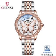 CHENXI new butterfly dial fashion diamond watch womens waterproof automatic mechanical women casual 