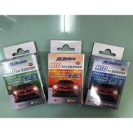 HID Headlight Bulb Xenon D2R D2S D1S D3S