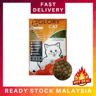 Glory Cat Dry Food 1kg (Repack)