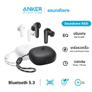 Soundcore by Anker R50i/A20i/R50i NC Wireless Bluetooth Earphone หูฟังบลูทูธ Noise Cancelling Earbud