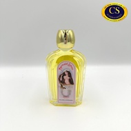 Mermaid Lotion 60 Ml 1bottle