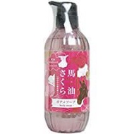 馬油櫻花沐浴露 500mL