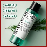 Somebymi Aha Baha Paha 30 Days Miracle Toner
