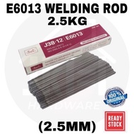 (100%ORIGINAL) E6013 2.5MM WELDING ROD 2.5KG 12# WELDING ROD