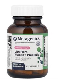 ❌缺貨❌(已售出1) Metagenics UltraFlora 女士益生菌，30 粒膠囊