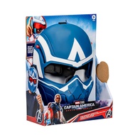 Marvel Studios Captain America Brave New World Flight Vision Mask ของเล่นสำหรับเด็ก (#45492)