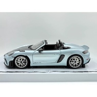 [Ready Stock 1 Set] Mini Cut Porsche 718Spyder RS 2024 Convertible Gift Box