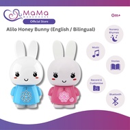Alilo Honey Bunny (English / Bilingual)