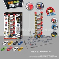 Parking Lot Children's Multi-Level Building Smart Yu's Xing Toys City Slide Electric 3D Track Car TB