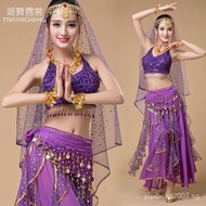 2023New Belly Dance Costume Costumes Dance Costume Adult Belly Dance Suit Performance Wear Exercise Clothing