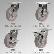 Dezhou Manufacturer Heavy Duty Puncture-Resistant Super Glue Silent Wheel4Inch5Inch6Inch8Industrial 