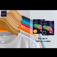 [UK Product] Dypro/Dylon Multi Purpose Dye 500gm / Tin