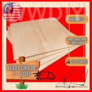 WWD Multipurpose Timber Panel Papan Kayu PLYWOOD-500MM(W)*3mm/5mm/9mm/12mm/15mm-Ready Stock 板