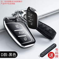 เคสกุญแจรถยนต์ MG5 GT รุ่น ZS 6 ปี 2017 MG6 Sharp GT MG3 คันเกียร์แบบมีสายรัดป้องกัน สไตล์เรียบง่าย