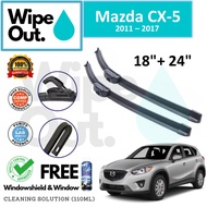 Mazda CX-5 / CX5 2011 - 2017 WipeOut NANODRY-Tech SILICONE Wiper Blade (Front Set)