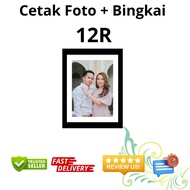 Custom 12R Size Photo + MDF Frame – Ready to Stick, Look Luxurious!