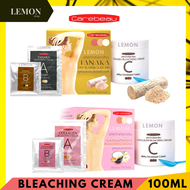 Carebeau Bleaching Cream 100ml(Pink Collagen,Gold Tanaka) แคร์บิว บลีชชิ่ง ครีม ฟอกสีขน(สีชมพู คอลลาเจน ขาวอมชมพู,ทอง ทานาคา ขาวเนียนใส)