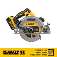 美國 得偉 DEWALT 20V 無碳刷強力型圓鋸機 雙電5.0Ah DW-DCS570P2｜033004440101