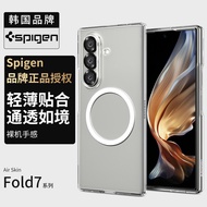 Spigen Suitable for Samsung Z Fold 7 Phone Case New Style Galaxy z fold7 Transparent Shock-resistant