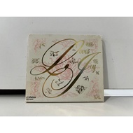 1 CD MUSIC International のび ・をすをし이! (B7B240)