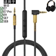 Suitable for Cowin Charm E7 E9 SE7 SE8 Pro Earphone OFC Replacement Nylon Braided Earphone Cable Aud