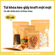 Kraft paper zip bags food zip bags transparent waterproof stand-up zip bags [50pcs]