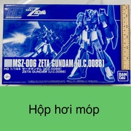 P-Bandai HG Zeta Gundam assembly model [UC 0088] 1/144 air box