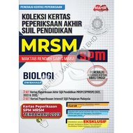 KOLEKSI KERTAS PEPERIKSAAN AKHIR SIJIL PENDIDIKAN MRSM SPM 2024 | BM  ENGLISH  MATEMATIK  FIZIK  BIO