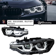 Suitable for 12-15 BMW 3 Series Headlight Kit F30 F35 Modified LED Spoon Headlight Daytime Running L
