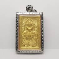 顺德 顺德坐水龙【背面料满满】Phra Somdej Kraisorn Naga 师傅 LP Jai BE2564【泰国佛牌 Thai Amulets】