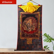 OSITE | ภาพถังกา Nyingma Three Roots สำหรับแต่งบ้าน