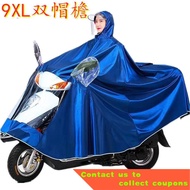 ☔raincoat Plus-Sized Large Raincoat Electric Car Poncho Battery Car Motorcycle Thickened Single Double Raincoat Bicycle