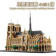 2025 New Street Scene Series Complete Building Puzzle Adult Toy Blocks Bookstore Construction Model