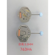 Long Swiss Imported Accessories Brand New Original Swiss 763-H4 Movement High Tube