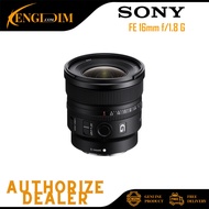 Sony 16mm f/1.8 G Lens | FE 16mm