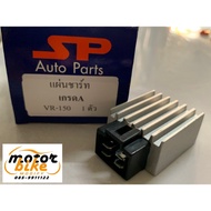 Charging Plate Charger VR150 TZR150