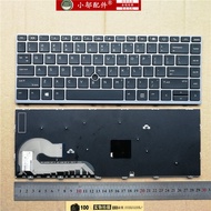 HP HP EliteBook 745 G5 745G5 840G5 840 G5 keyboard