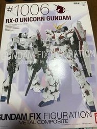 二手 有黃 GFFMC 1006 Unicorn 獨角獸高達
