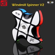 Qiyi MOFANGGE 1x3x3 Spinner V2  Cube