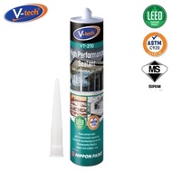 VT-210G High Performance Sealant Grey Colour Silicone